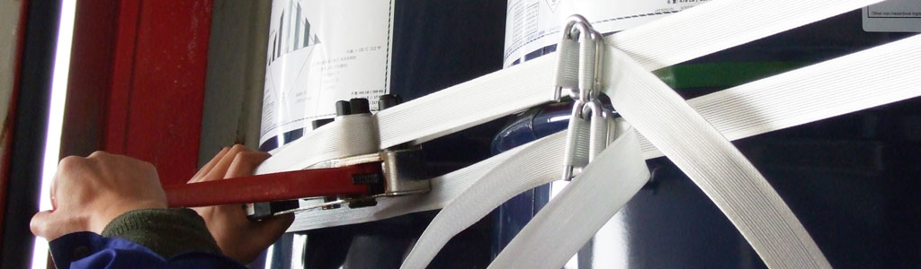 Composite Strapping